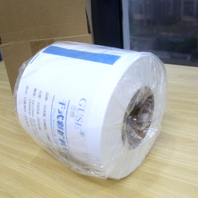 Теплое белое фото сплетенное RC бумажные шелковистые 65M для принтеров Minilab